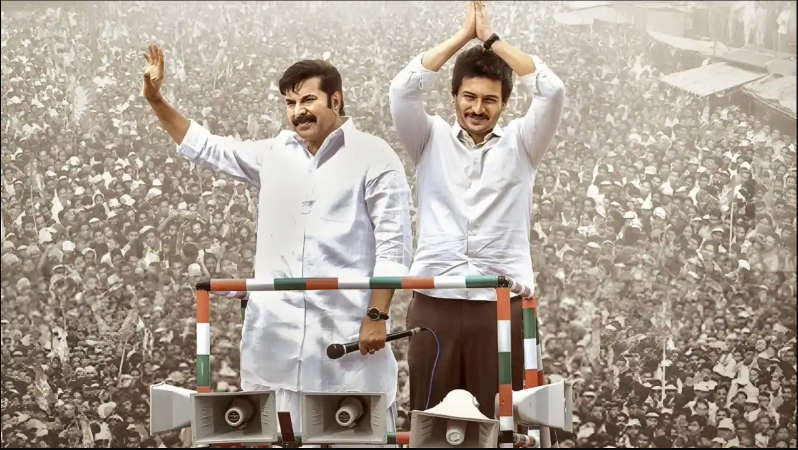 Yatra 2 Box Office Collection